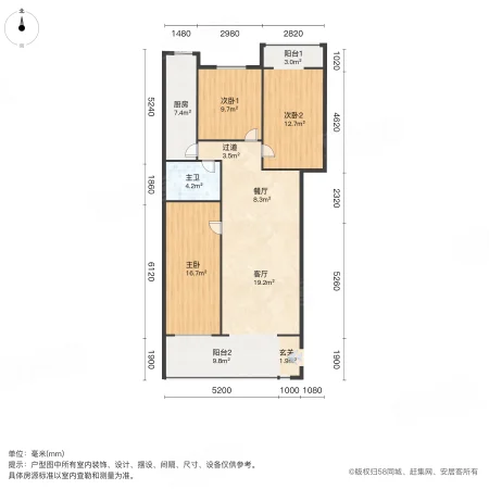 海唐罗马花园3室2厅1卫128.06㎡南北120万