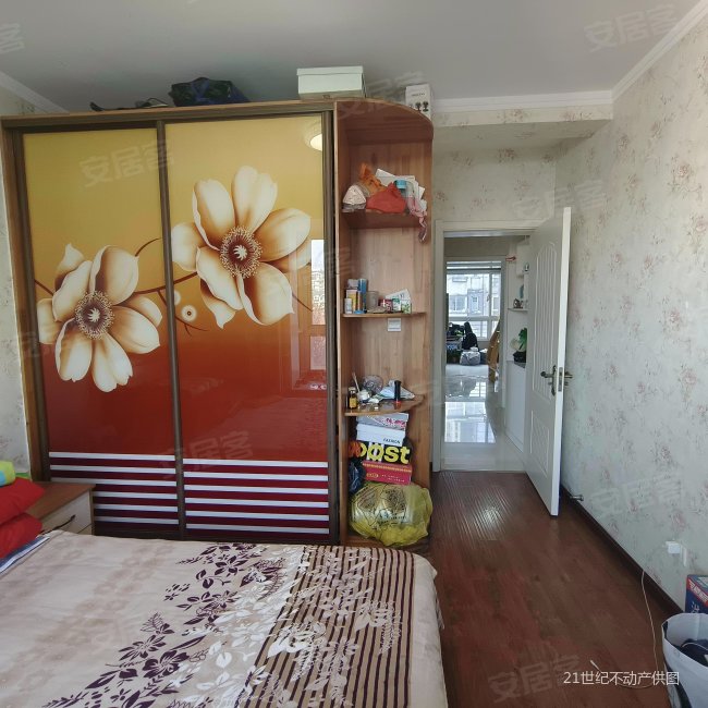 神州嘉园花香维也纳