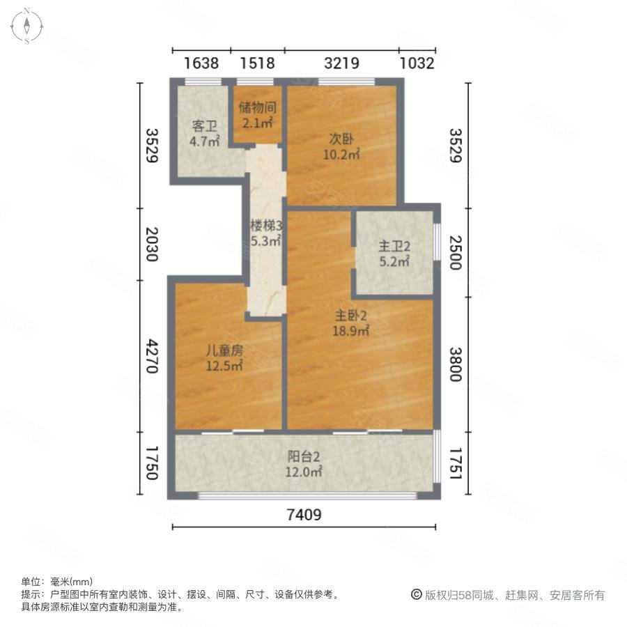 绿地澜庭(二期)4室2厅3卫172㎡南438万