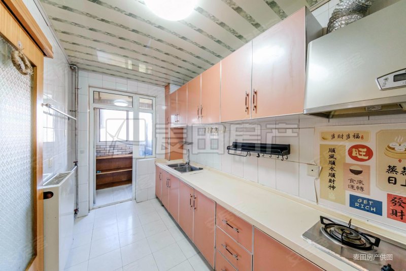 将府家园 临地铁 满五   有电梯 商品住宅 出行方便