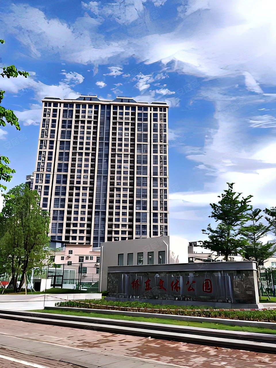 桥东精装两房华宇新天大厦电梯带华侨中学70年产权