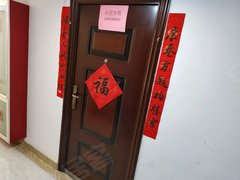 淄博张店体育中心齐悦国际花园(二期) 1室1厅1卫出租房源真实图片