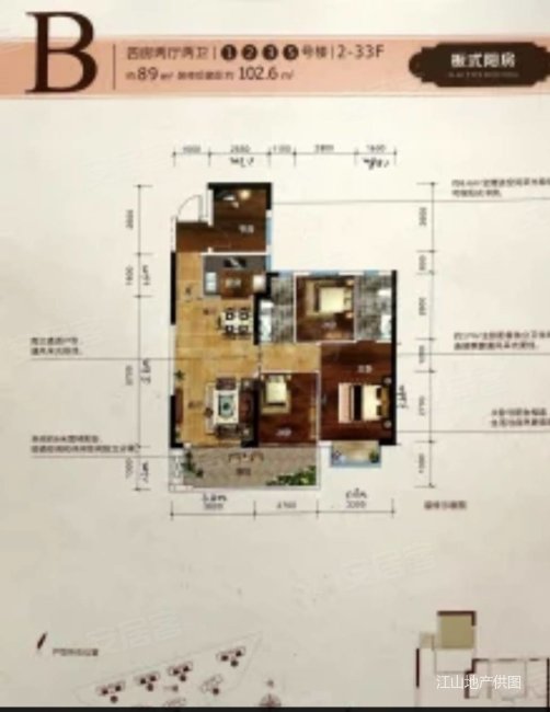 南宁房产网>南宁二手房>青秀二手房>东盟商务二手房>联发君澜(一期)>