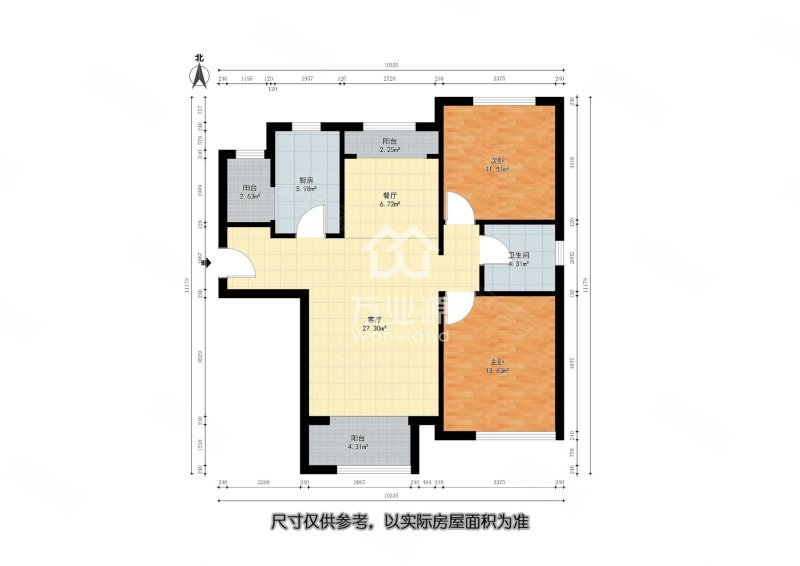 奥莱城2室2厅1卫110.29㎡南北135万