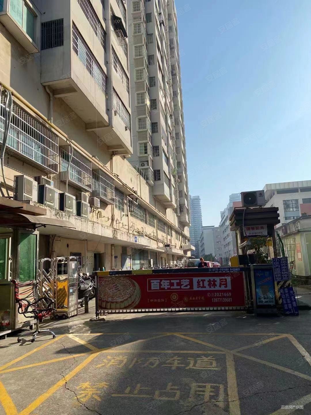 l急售跃进路温馨阳光电梯温馨三房35中门口