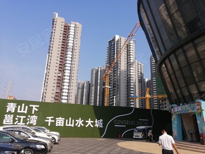 保利领秀前城