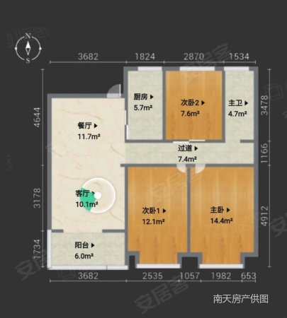 铂悦府3室2厅1卫97.4㎡南279万