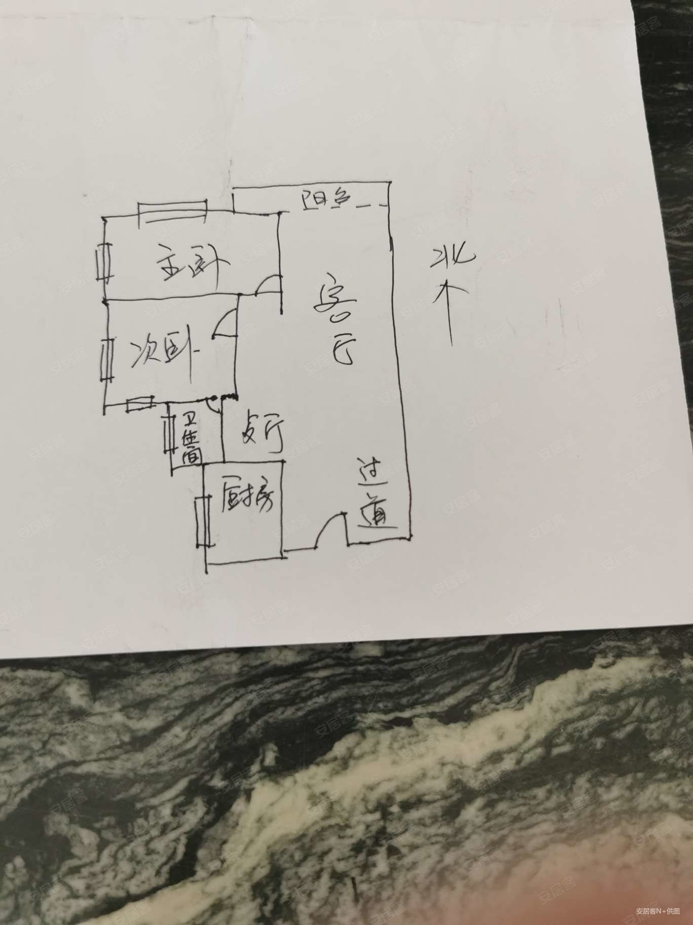 景裕豪苑2室2厅1卫84.85㎡南40万