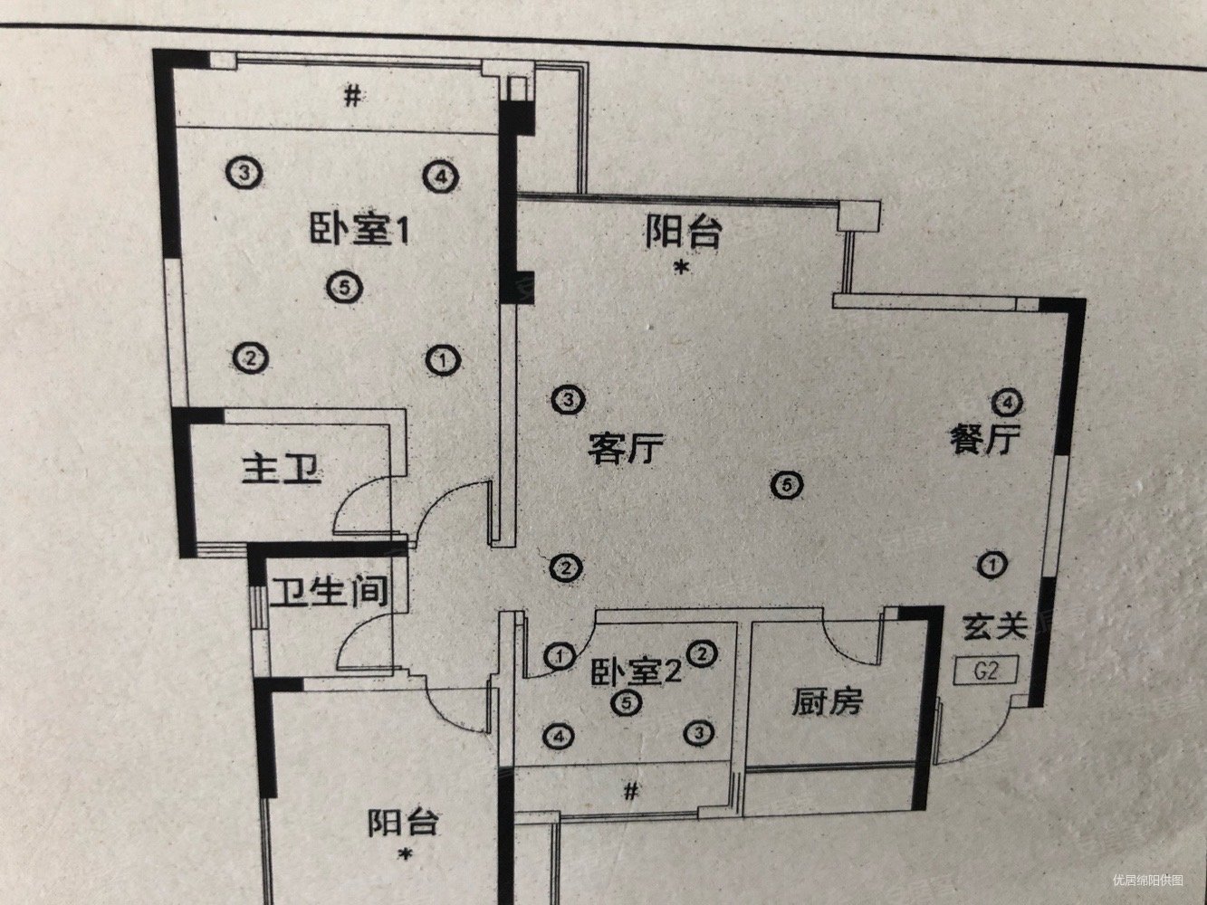 大三室雙衛 清水,聖鼎博望府二手房,63萬,3室2廳,2衛,100平米-綿陽