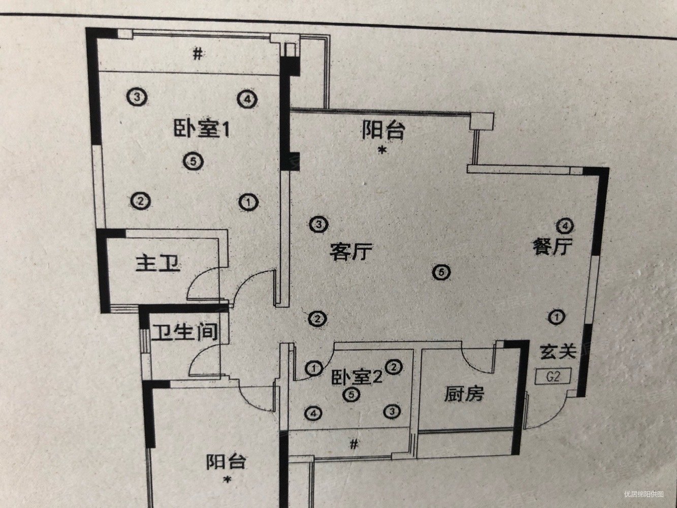 圣鼎博望府3室2厅2卫100㎡西北63万