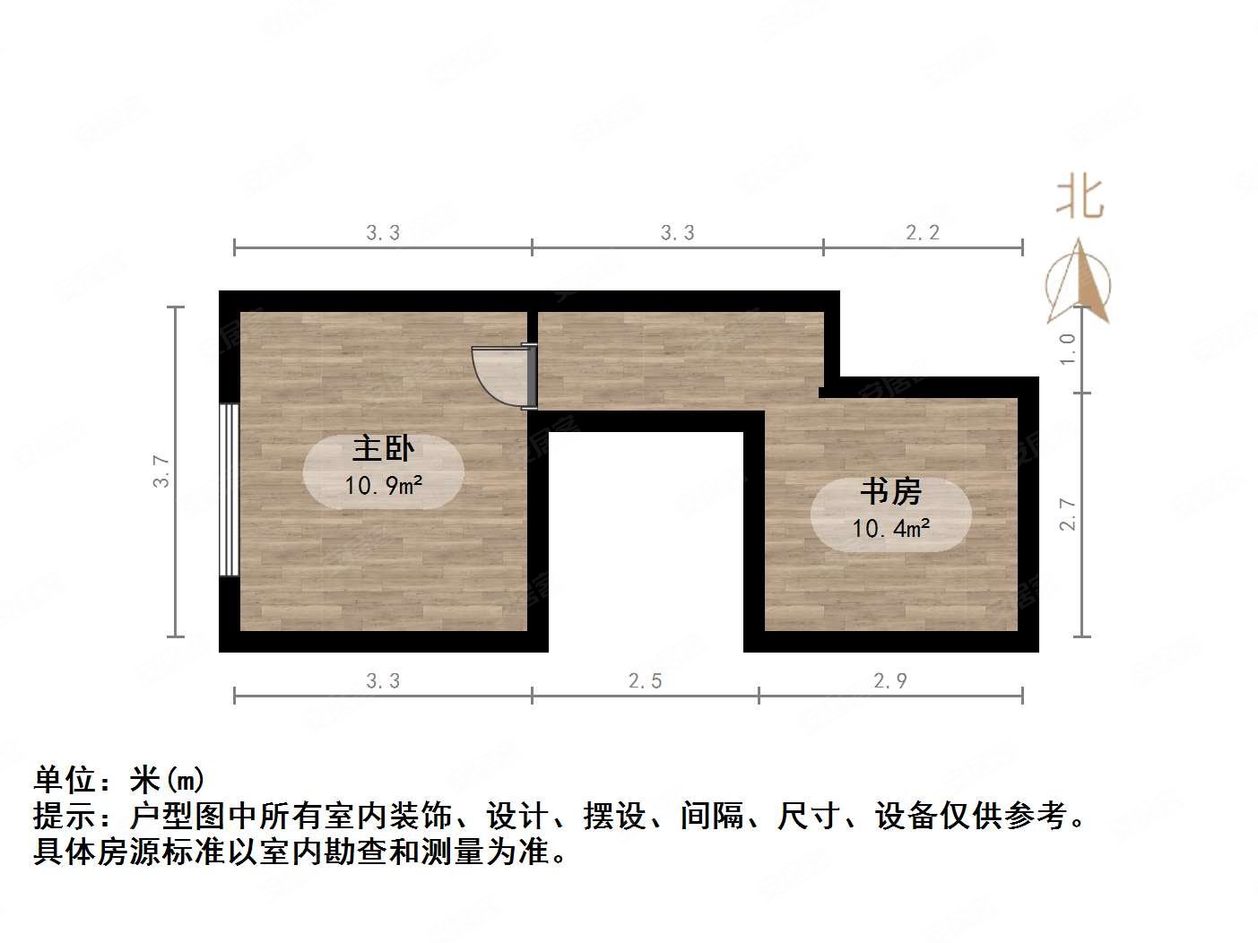 恒大城(商住楼)1室1厅1卫48.83㎡西38万