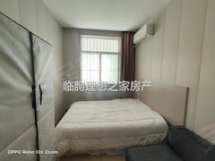 临朐临朐城区人民医院建行家属院(民主路)有钥匙在手随时看带床沙发空调出租房源真实图片