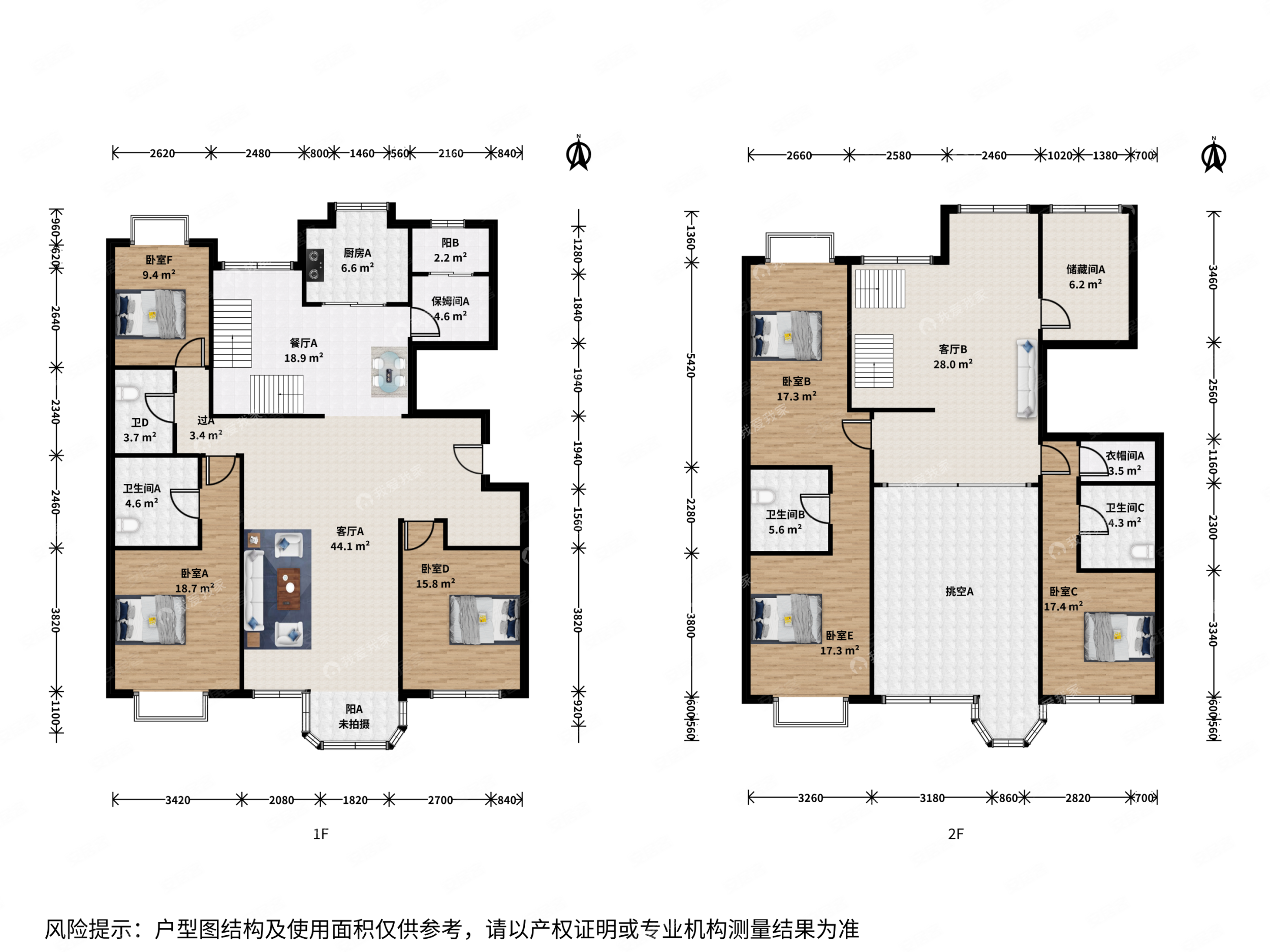 有挑空的南北通透复式 多年难出一套 满五 观 有车位,珠江帝景