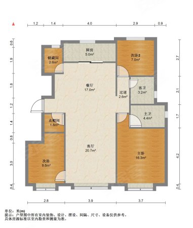 远洋琨庭春华园3室2厅2卫123㎡南北305万