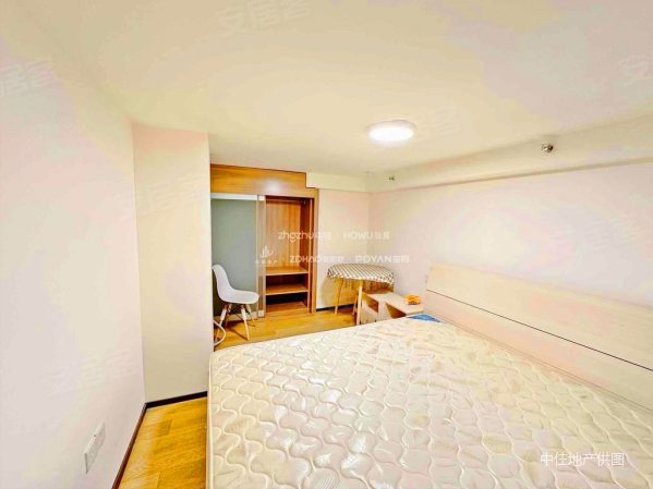 恒大睿城复式公寓出售快来找我看房