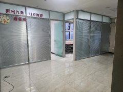 重庆渝中两路口新干线大厦 2室1厅1卫出租房源真实图片
