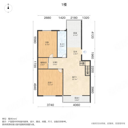 世纪花园北区(大港)2室1厅1卫131.11㎡南95万