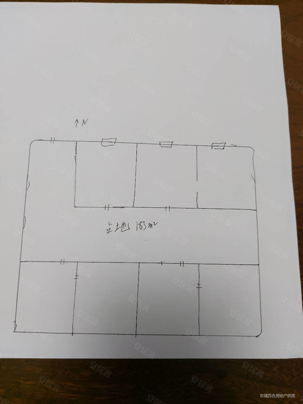 羊房胡同小区7室2厅2卫183㎡南北3200万