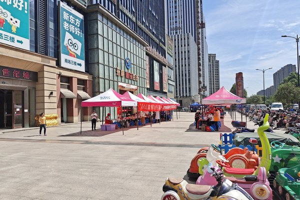 永利中心,袍中路,近世纪街-绍兴永利中心二手房,租房-绍兴安居客