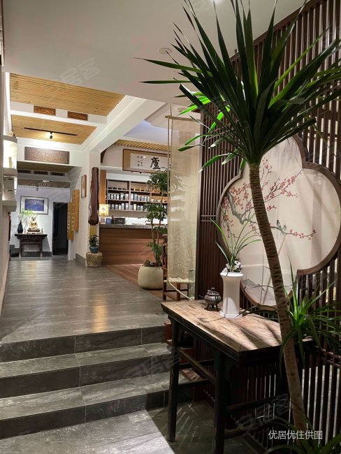 花果园中山公馆