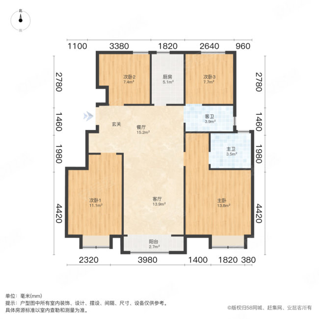 大唐盛世唐晟雅苑4室2厅2卫113㎡南80万