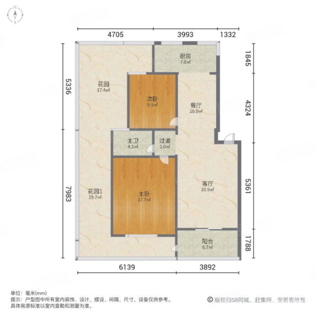 橘郡万绿园满庭芳2室2厅1卫91.01㎡南北119万