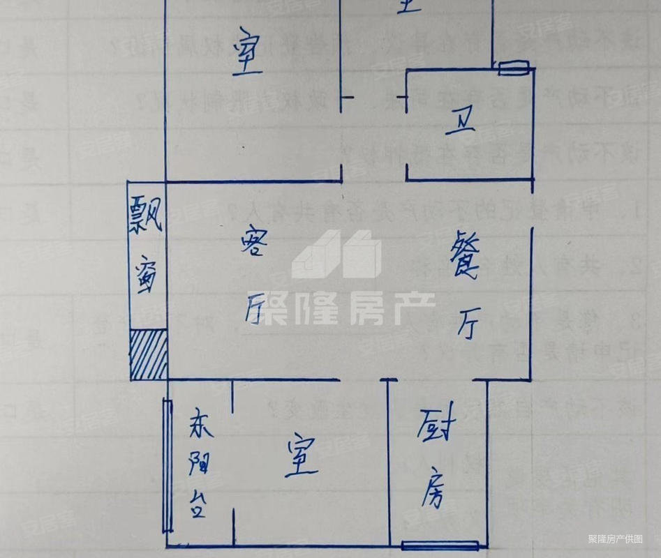 中巨一品家苑3室2厅1卫120㎡南北162万