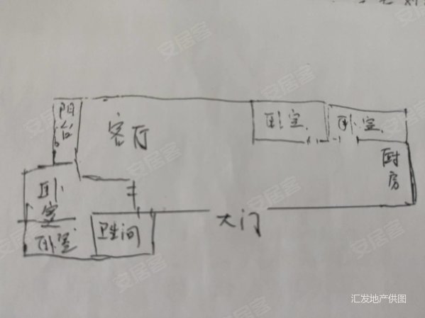 东方明珠(南区)4室2厅1卫150㎡南北89.6万