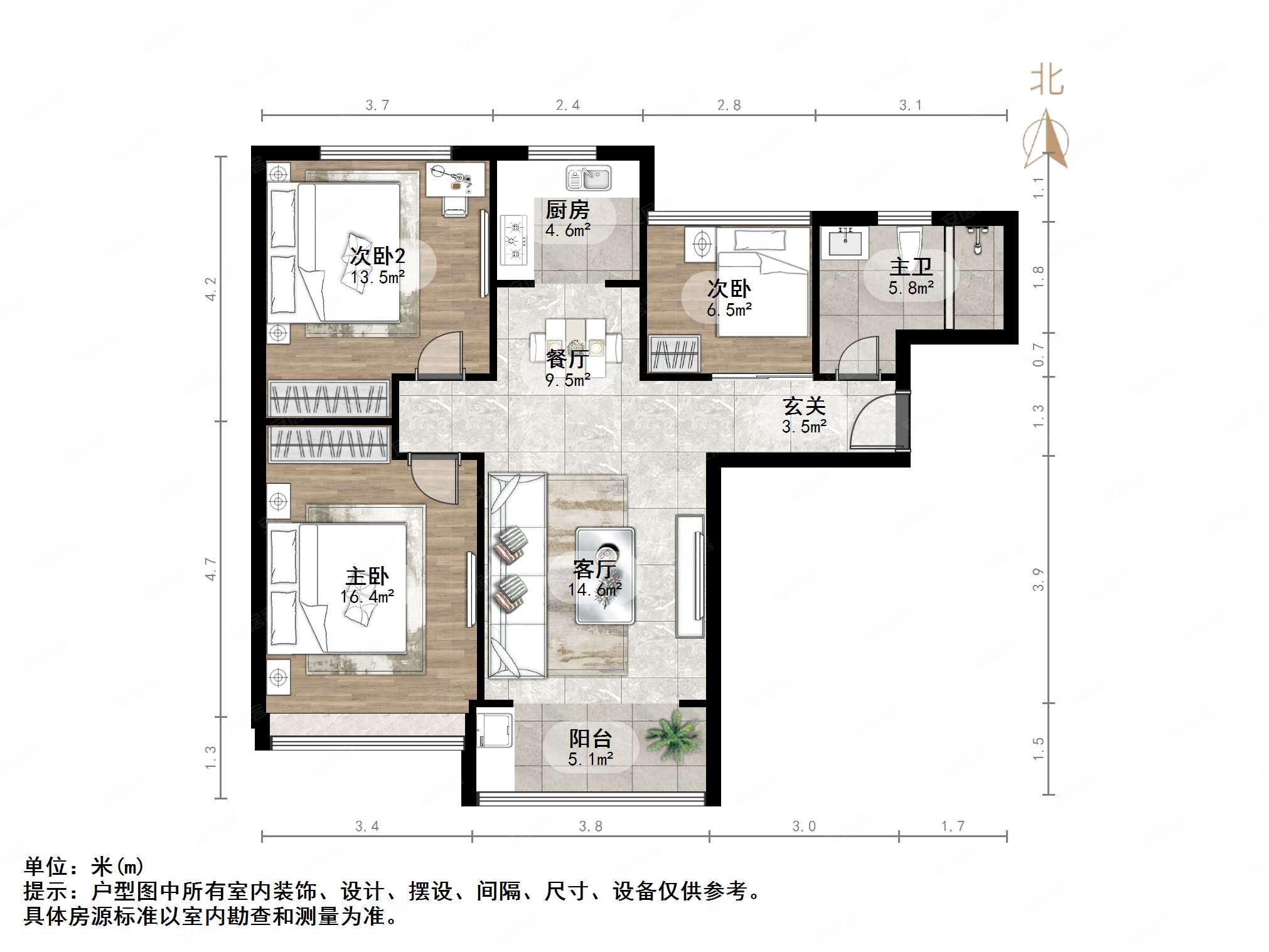 中央公园品质好房中间楼层温馨3房随时看房子