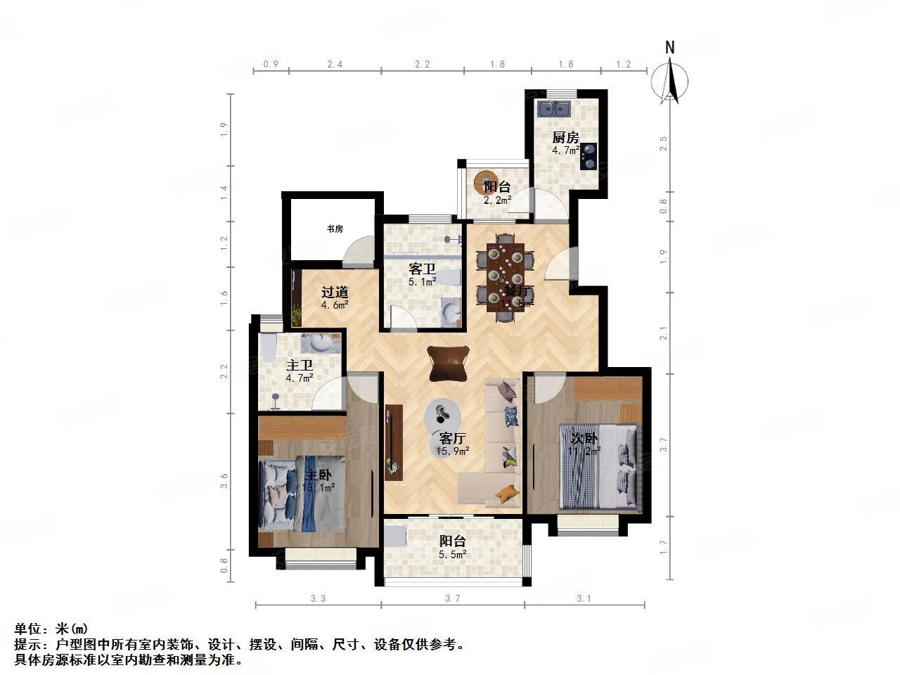 狮山 荷澜庭 3房2卫 小高层 朝南 居住密度低 品