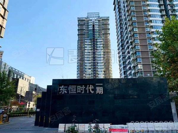 【多图】东恒时代(一期),四惠租房,东恒时代(一期) 1室1厅1卫 59平