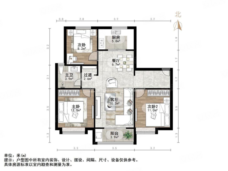 中海九樾府二手房,145万,3室2厅,1卫,106平米-济南安居客