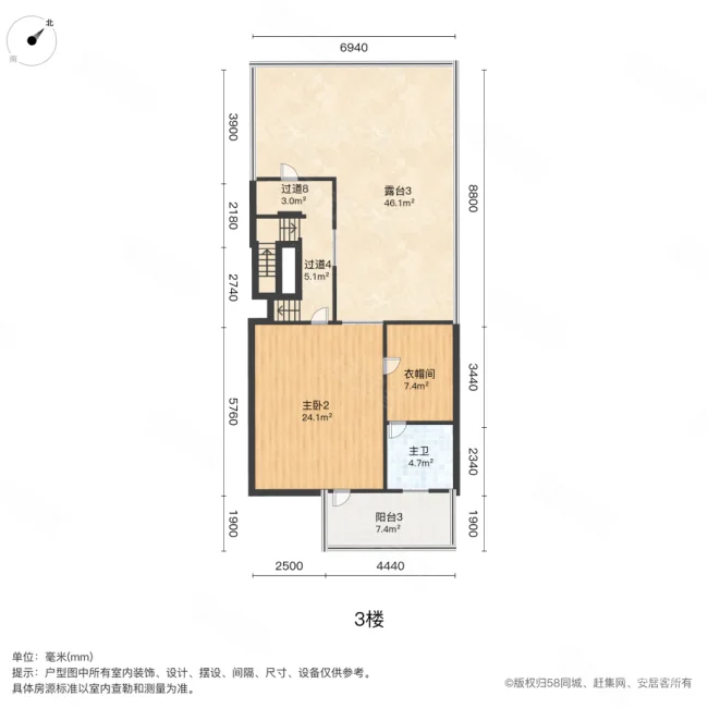 振业天峦(别墅)4室2厅4卫216.65㎡南1600万