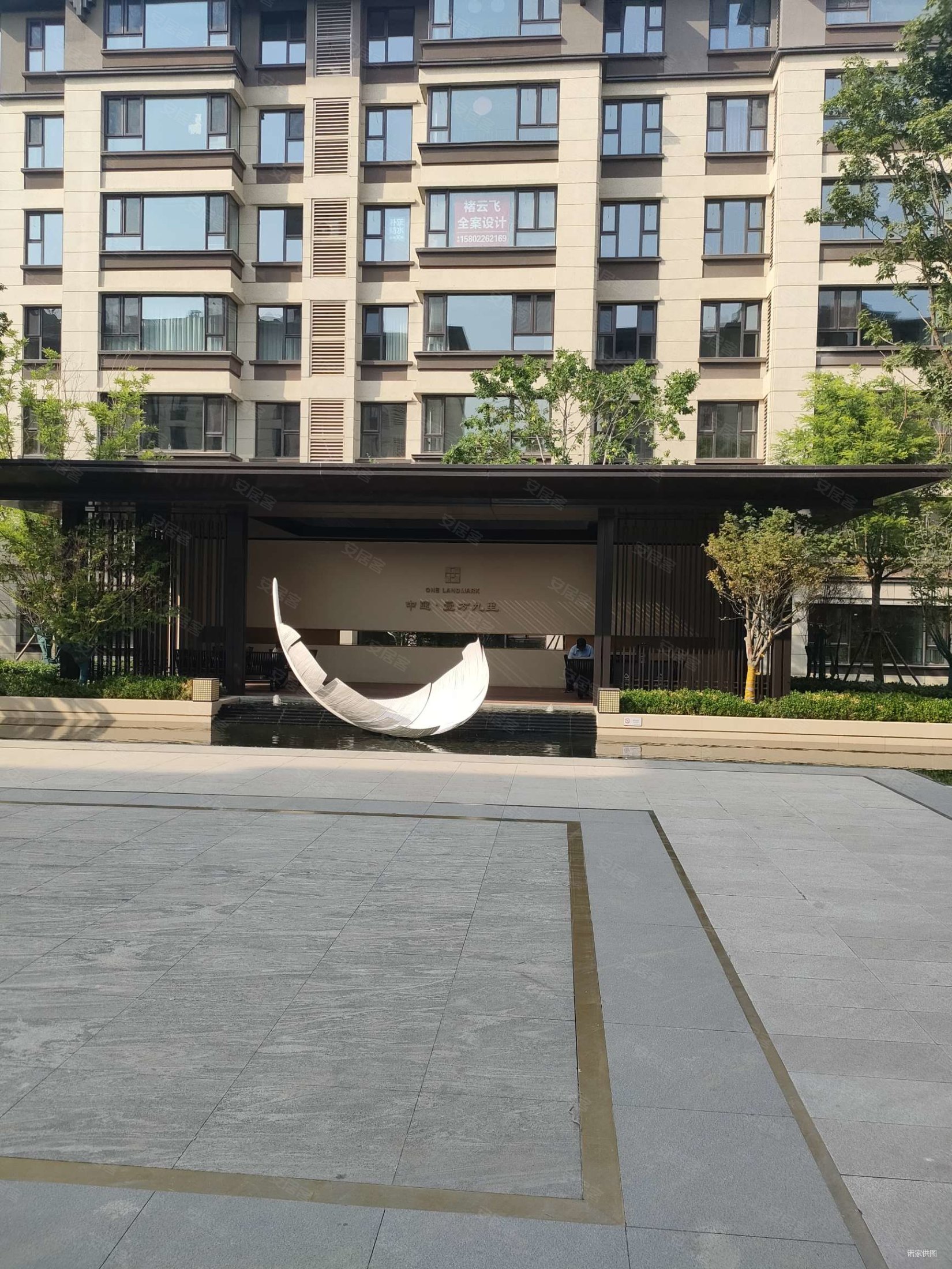 满二,中建壹方九里锦澜华庭二手房,155万,3室2厅,2卫,96平米-天津安居