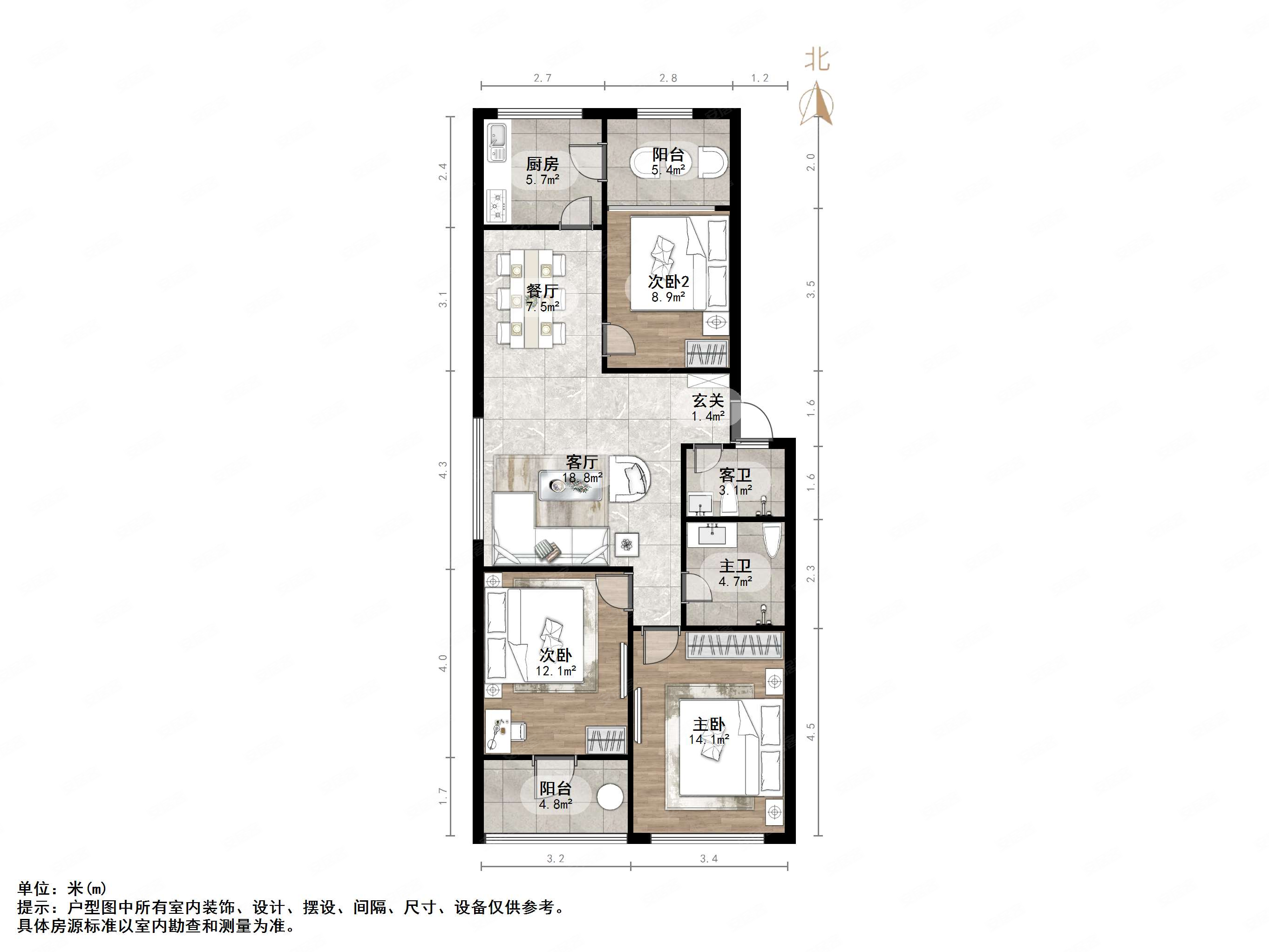 东旺家园3室2厅2卫115㎡南北260万