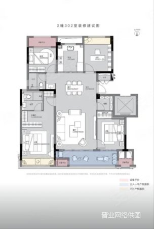 爱家华城4室2厅2卫100㎡南北98万