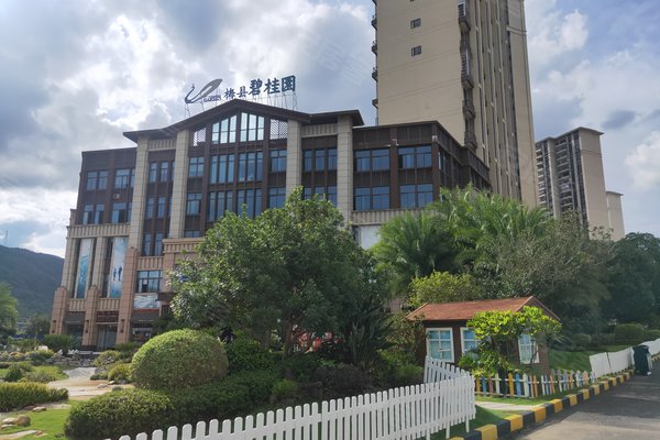 梅县碧桂园,剑英大道-梅州梅县碧桂园二手房,租房-梅州安居客