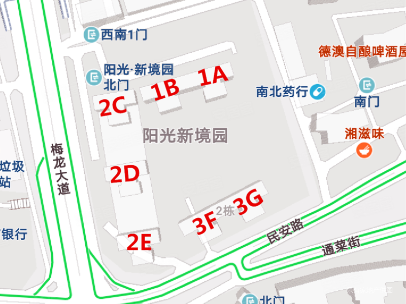 阳光新境园2室2厅1卫83.59㎡南445万