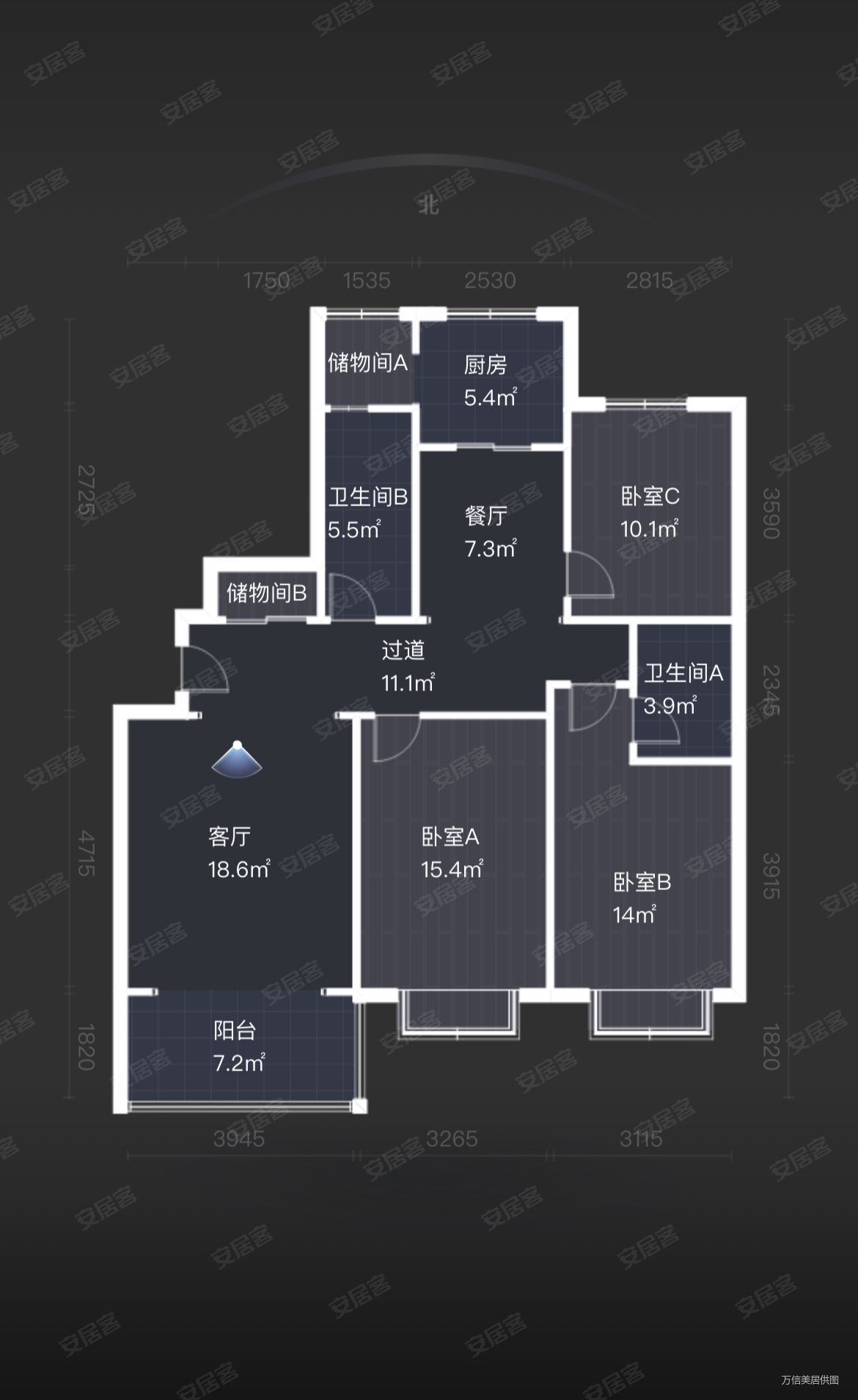 3室2厅144平电梯房南北通透精装修雁京罗马花园