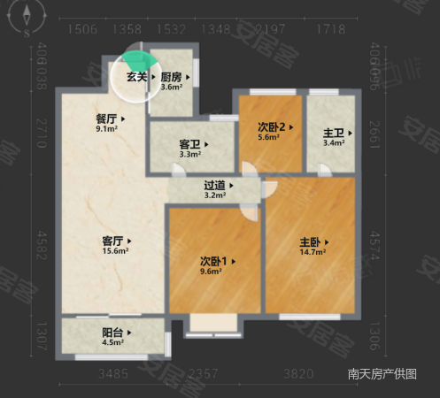 堇天府3室2厅2卫98.05㎡南308万