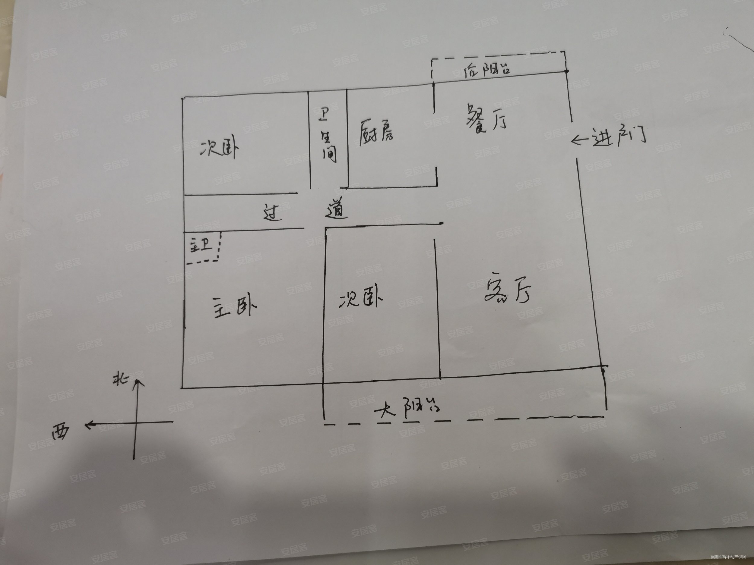 丽景国际3室2厅1卫120㎡南115万