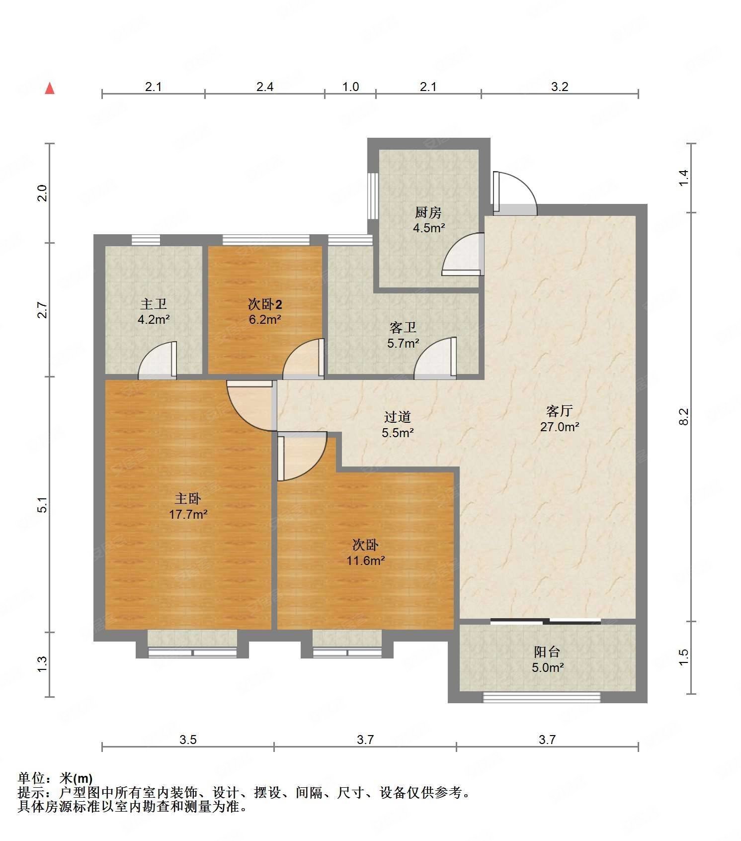 万和城七区不靠高架中间楼层位置安静三朝南急售有钥匙