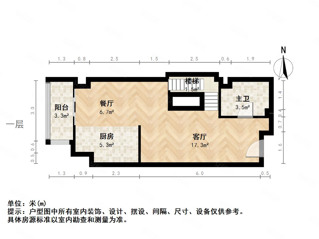 新城市广场商住楼
