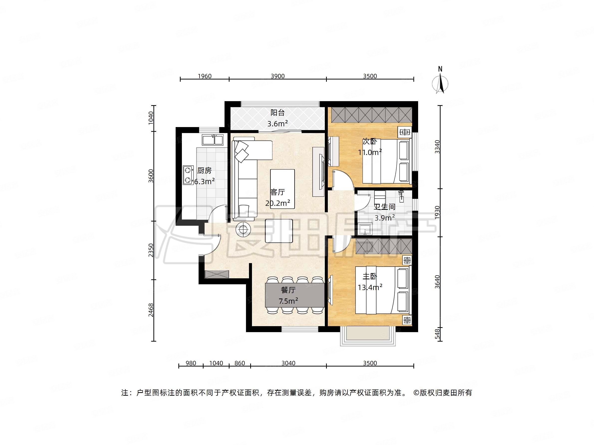 中信锦园(中信城一期)2室2厅1卫94.34㎡南北1690万