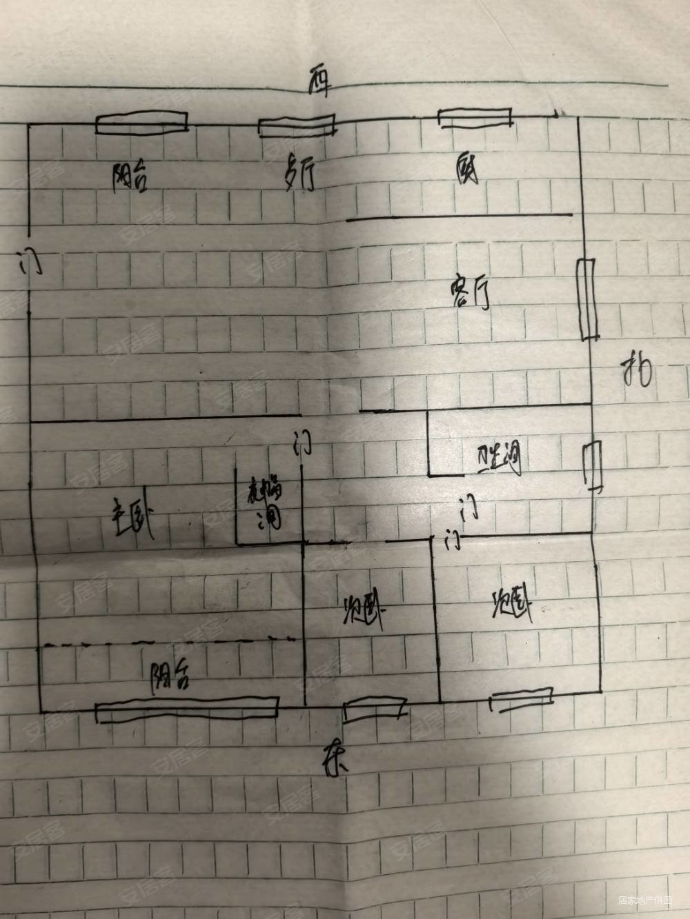 天虹金福园3室2厅1卫127㎡东西63万