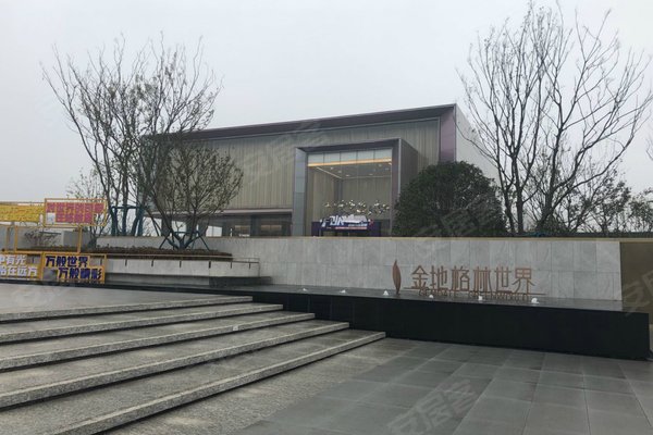 徐州小区 铜山小区 铜山周边小区 金地格林世界 金地格林世界怎么样