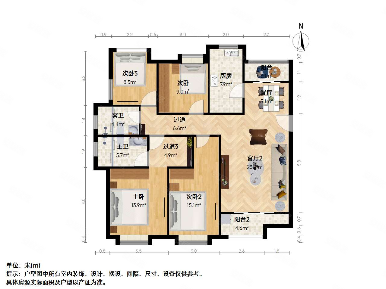 鑫苑湖居世家4室2厅2卫12951㎡南北229万