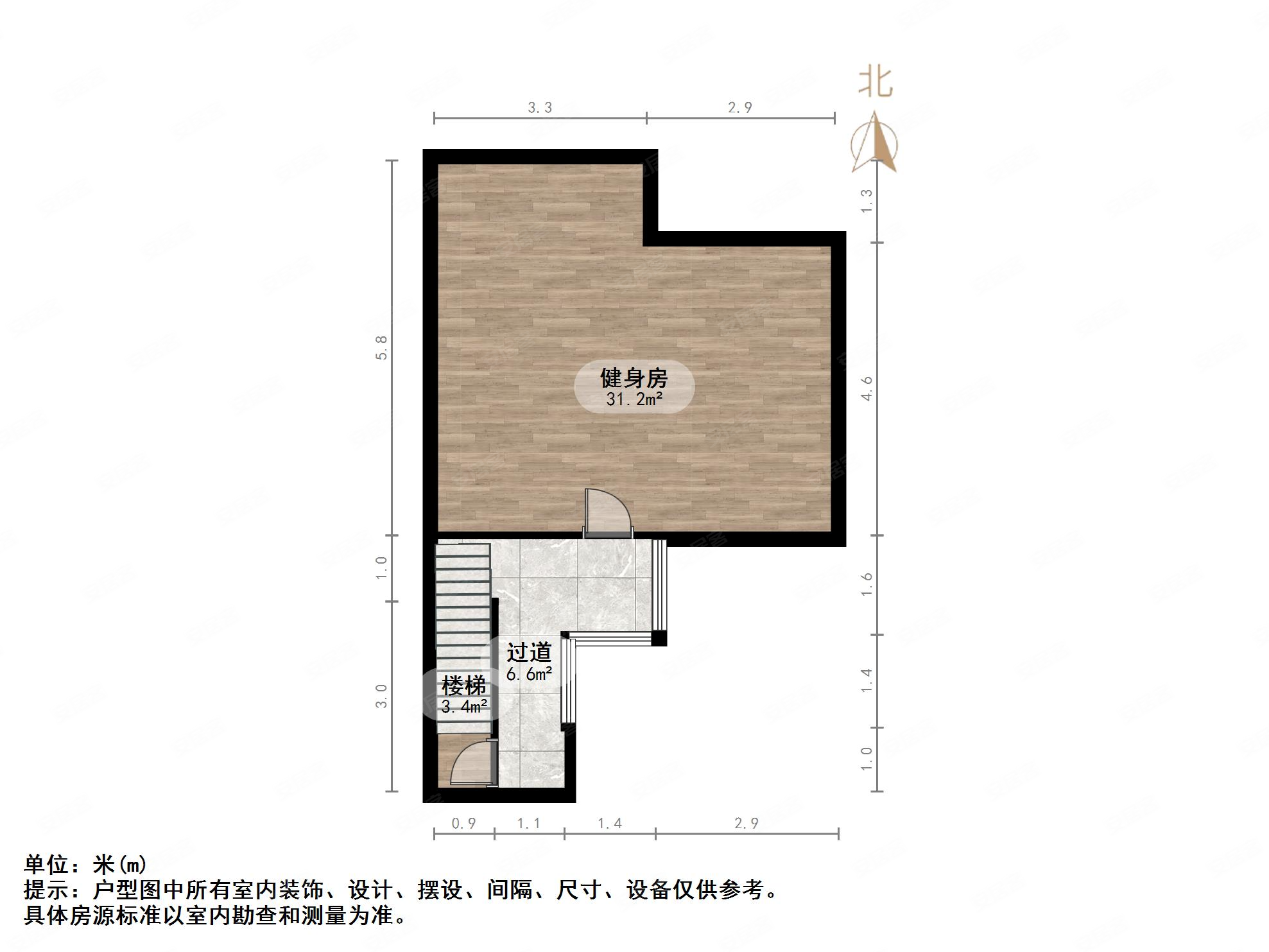 他山花园5室3厅3卫287㎡南北710万