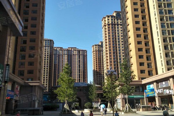 青岛小区 即墨小区 环秀小区 观澜国际 观澜国际怎么样