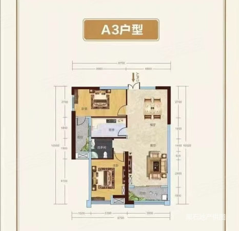 碧桂园泊林2室2厅1卫81.59㎡南北34万